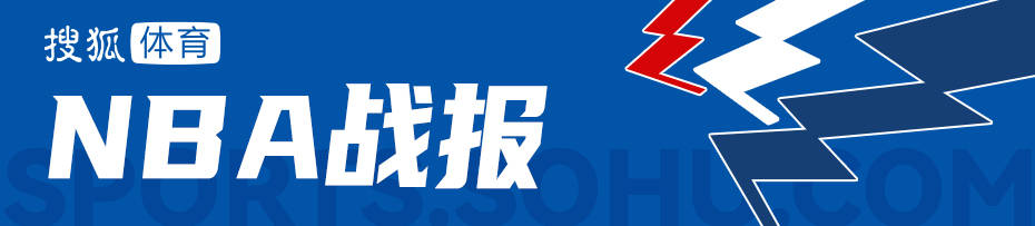如何代理皇冠信用_大逆转如何代理皇冠信用!恩比德34分布朗33分 76人淘汰凯尔特人