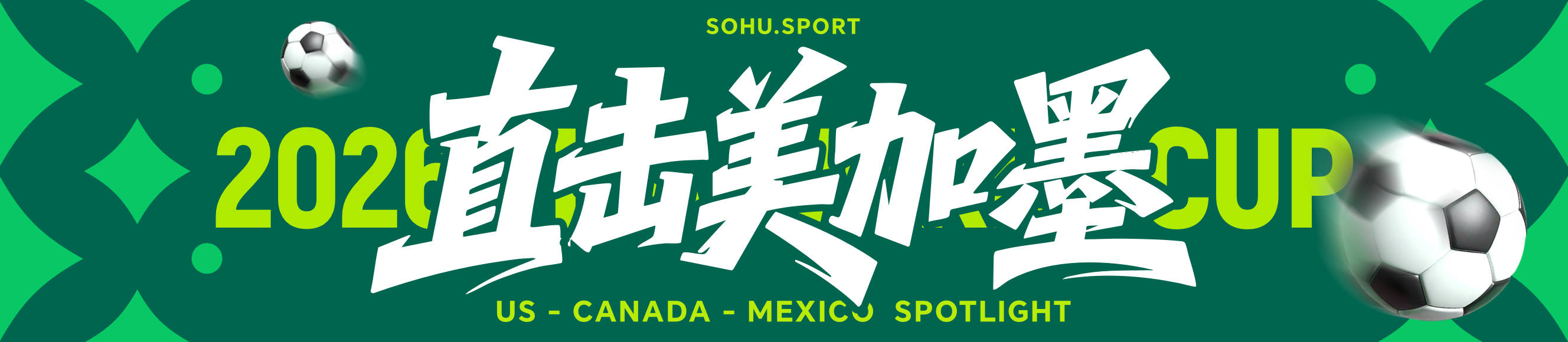 德国足球
_世界杯-亚足联首败德国足球
!哈兰德首秀双响 挪威4-1伊拉克