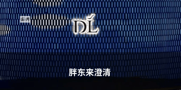 皇冠球盘app_“悬赏100万元寻找16年前被盗唐代石狮”皇冠球盘app,警方最新回应