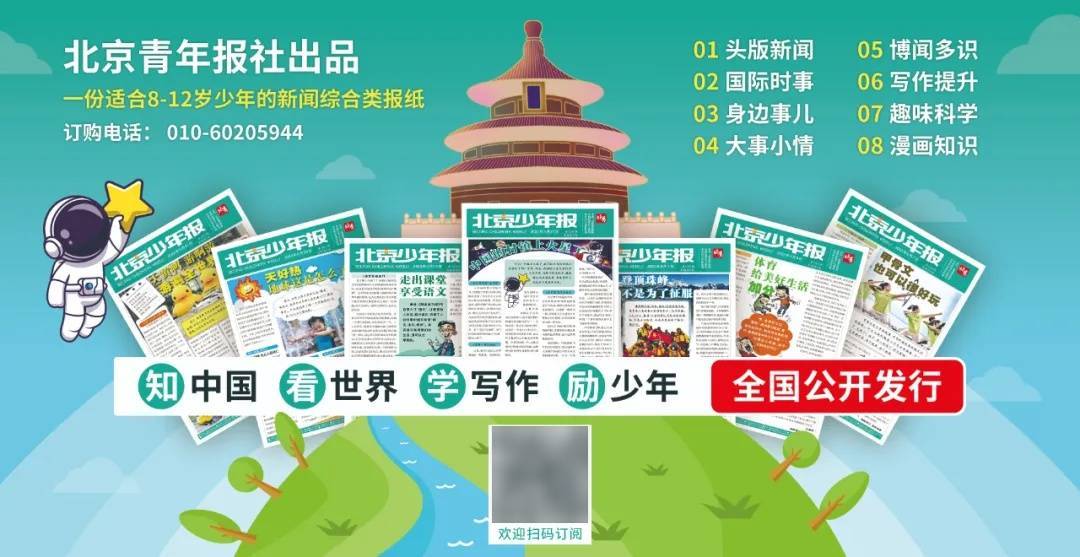皇冠信用网怎么代理_在韩国失联的25岁中国女生已遇害皇冠信用网怎么代理，遗体被警方找到，嫌犯为30多岁男性，已拘留