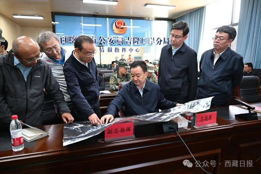 怎么开皇冠信用网_西藏自治区党委书记王君正：怎么开皇冠信用网我们一起共渡难关