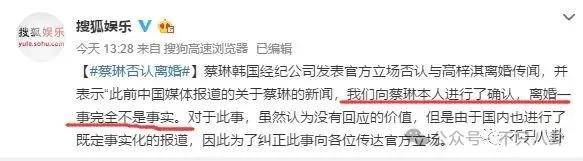 皇冠信用出租代理_离婚6年后他谈了个小十几岁的新女友?前妻坦言不介意他新恋情皇冠信用出租代理。