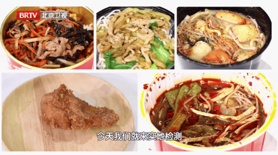 皇冠信用网申请_尽快扔掉!“甲醛超标”冲上热搜皇冠信用网申请,很多深圳人爱囤家里,比你想象得脏多了!网友炸锅