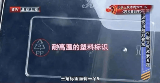 皇冠信用网申请_尽快扔掉!“甲醛超标”冲上热搜皇冠信用网申请,很多深圳人爱囤家里,比你想象得脏多了!网友炸锅