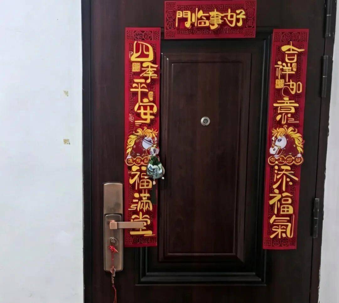 皇冠信用网代理_女子发现家中现金悄悄“缩水”10万余元!以为自己记错钱数皇冠信用网代理,一看监控……她报警了