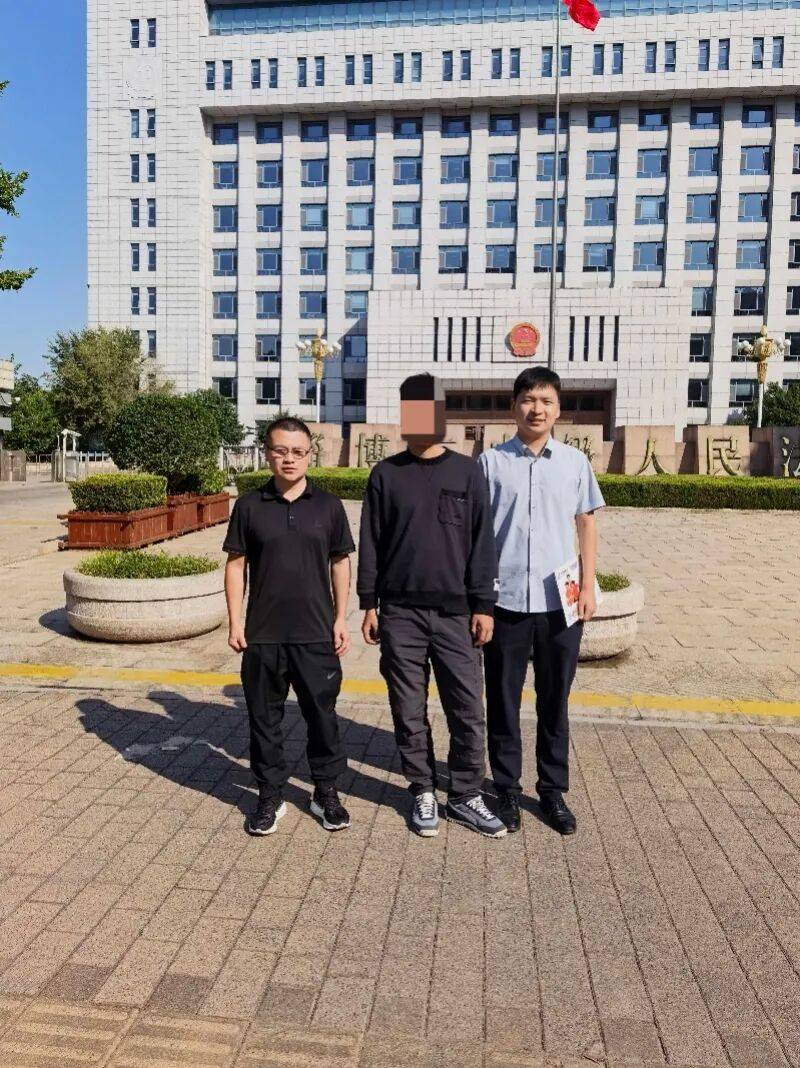 皇冠信用网代理申请_男子将妻子捉奸在床皇冠信用网代理申请,收情夫2.5万元“补偿费”,获刑6个月后改判无罪;申请四百余万国家赔偿,含父亲丧葬费,还要求法院院长赔礼道歉