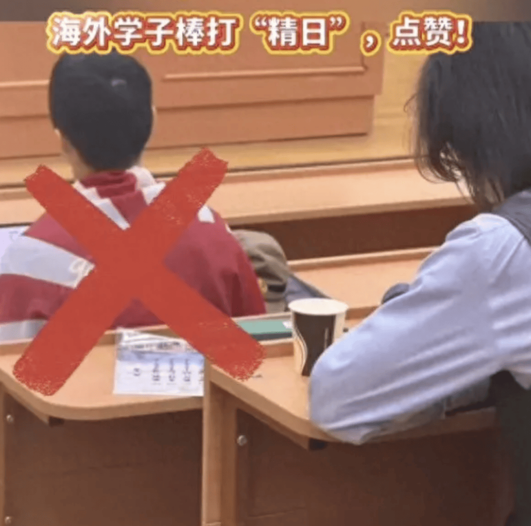 皇冠代理登入_南京警方回应“留学生在国外身披旭日旗”事件：收到数百起举报皇冠代理登入，有专门部门处理，“这不是小事”