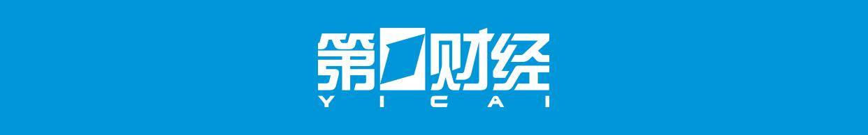 皇冠登3_给种鱼植入电子芯片皇冠登3，海南临高“赛博养鱼”干出亿元产值｜活力中国调研行