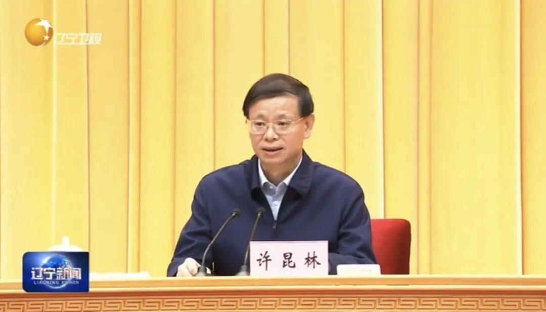 皇冠电话多少_辽宁省委书记：这次李忠同志来辽宁任职皇冠电话多少，充分体现了党中央对辽宁省委班子建设的高度重视和亲切关怀、对辽宁振兴发展的悉心关爱和大力支持