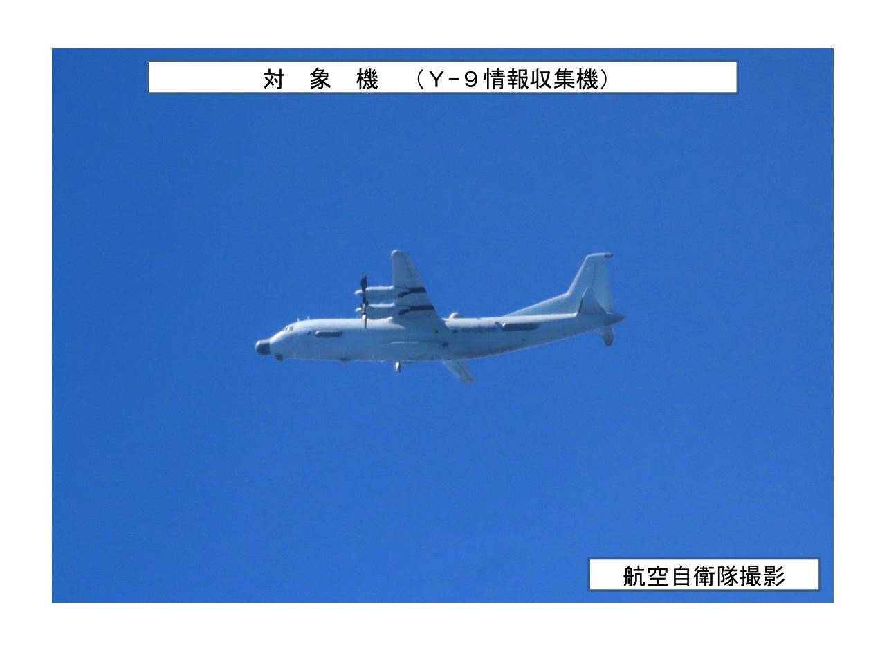 皇冠正网
_中国无人机现身琉球群岛以东皇冠正网
,飞出一条不寻常航线,背后大有讲究